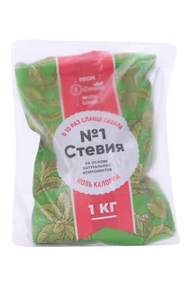 Стевия 1 000 гр