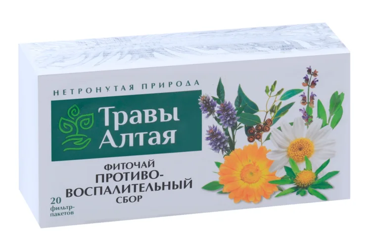 Противовоспалительный сбор серии Алтай 1,5 гр 20 шт