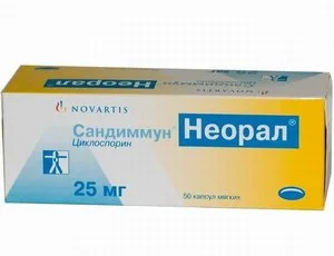 Сандиммун Неорал капс. 25 мг 50 шт