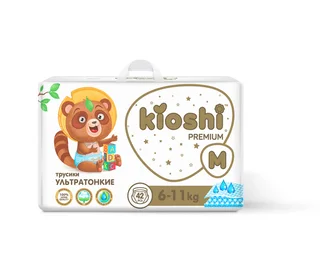 Подгузники-трусики Kioshi Premium Ультратонкие M (6-11 кг) 42 шт