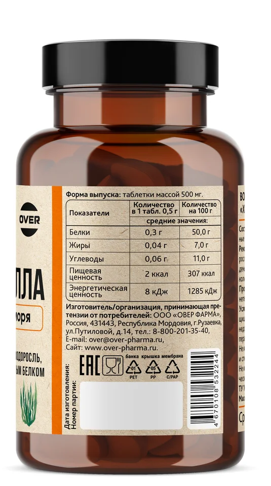 Хлорелла 100 шт (OVERvit)