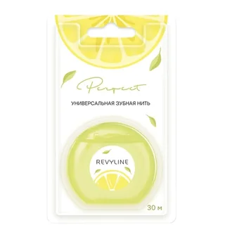 Revyline Perfect Лимон и мята, 30 м