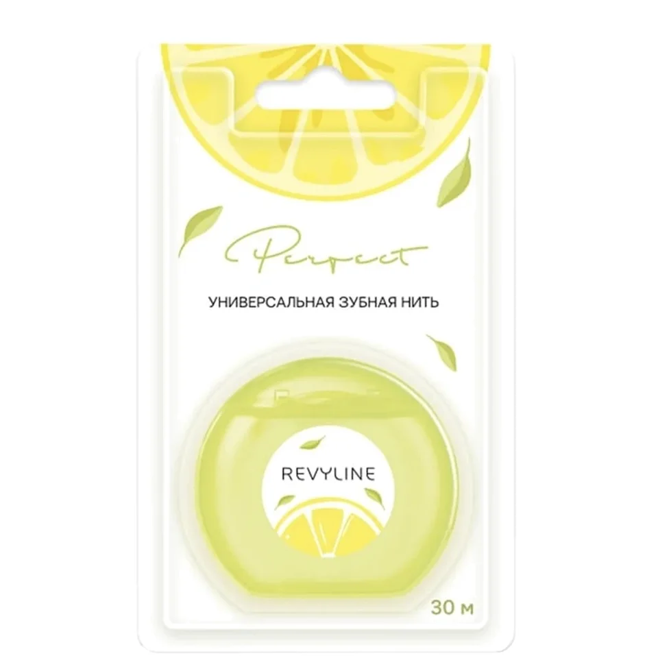 Revyline Perfect Лимон и мята, 30 м