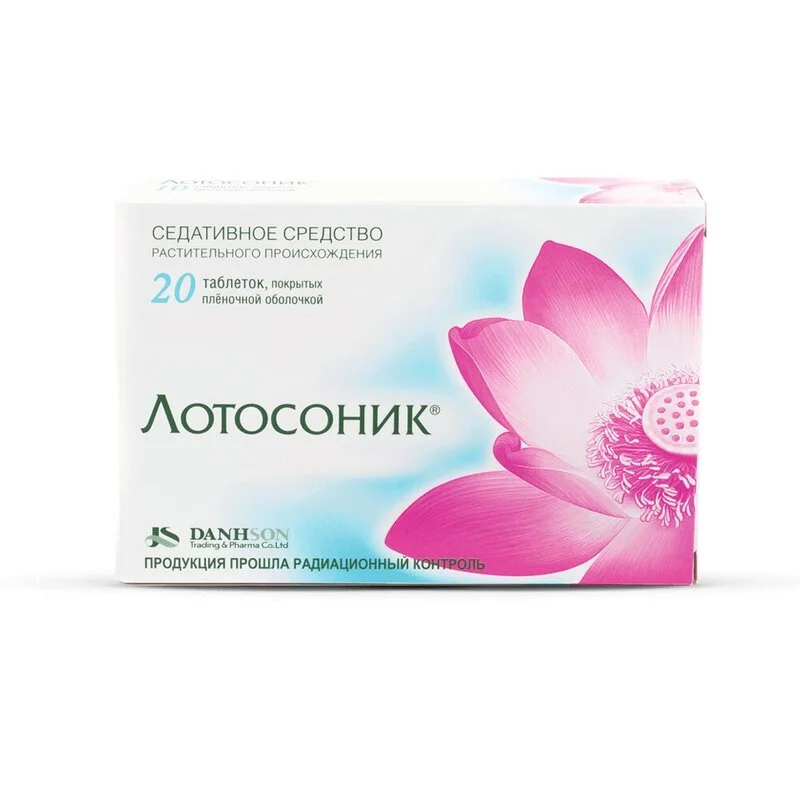 Лотосоник таблетки покрытые пленочной оболочкой 20 шт таблетки 20 шт
