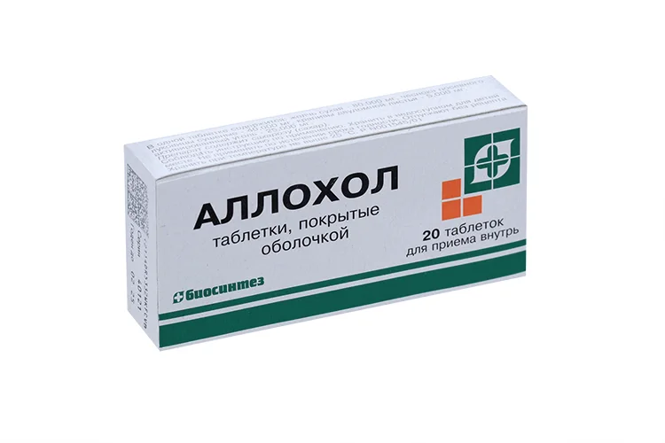 Аллохол таблетки 20 шт