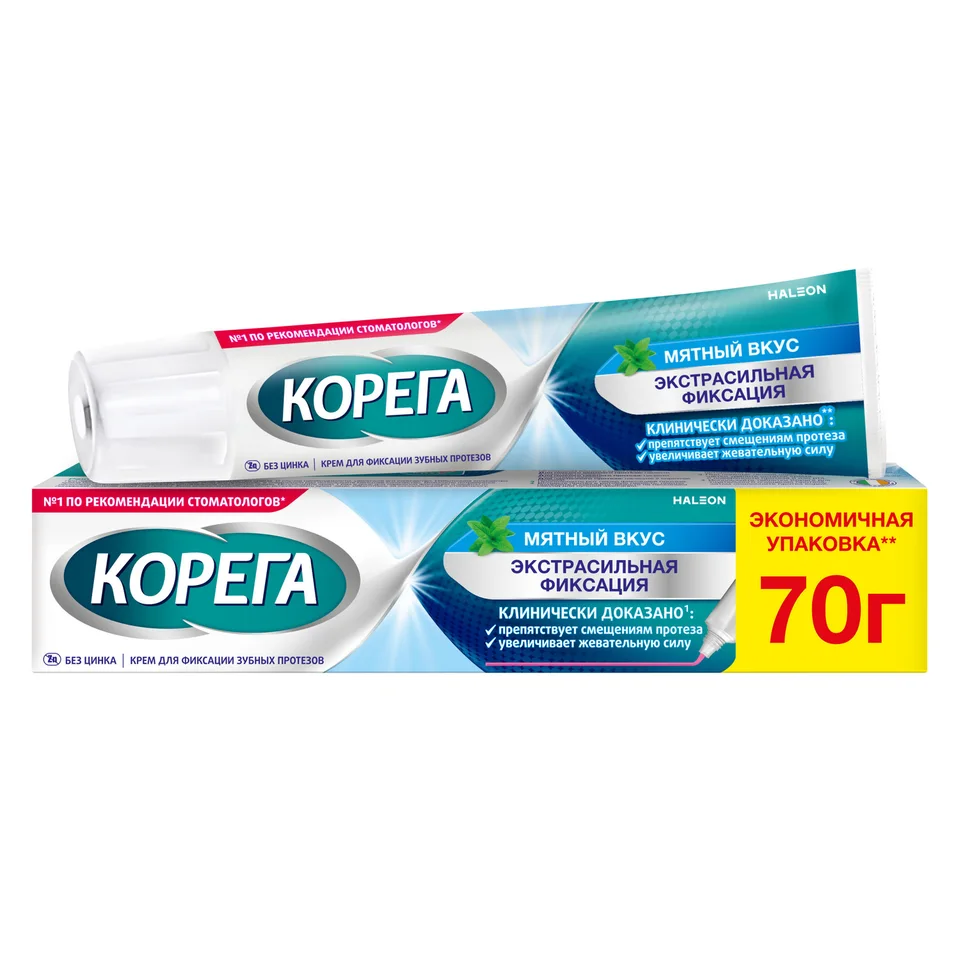 Корега крем для фиксации зубных протезов экстра сильный мята 70 мл
