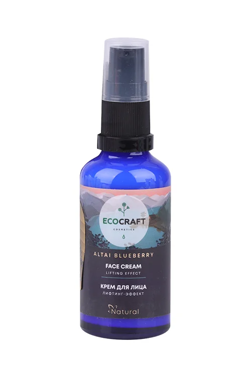 Крем Ecocraft Altai blueberry Лифтинг-эффект натуральный для лица 50 мл
