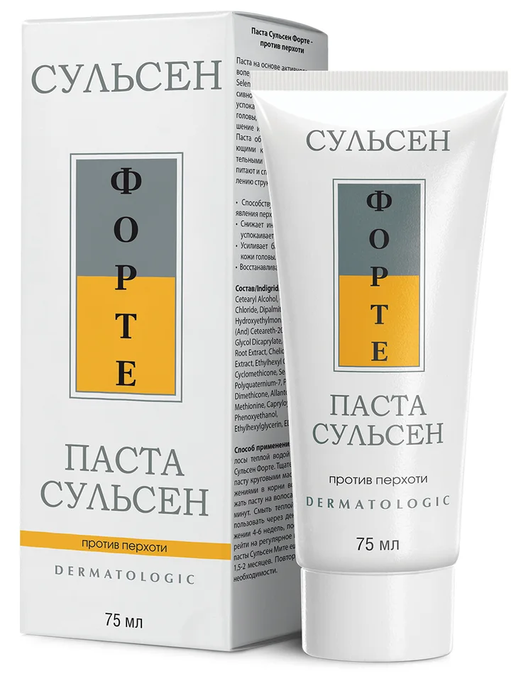Сульсен паста 75 мл