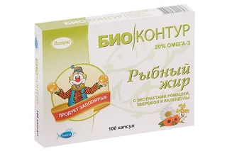 Рыбий жир с экстрактом Ромашки / Зверобоя / Календулы, 330 мг, 100 шт, капсулы