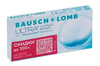 Линзы Bausch+Lomb Ultra контактные R 8,5 (диоптрия -5,5) 3 шт