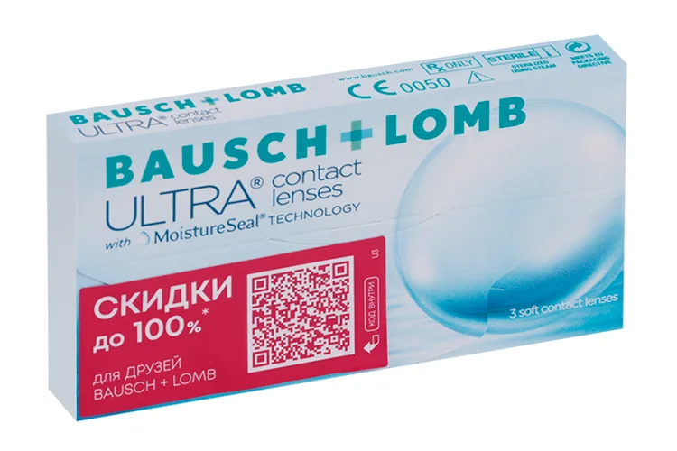 Линзы Bausch+Lomb Ultra контактные R 8,5 (диоптрия -5,5) 3 шт