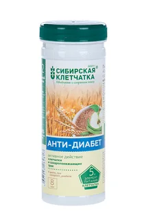 Клетчатка Сибирская Анти-диабет 170 гр порошок