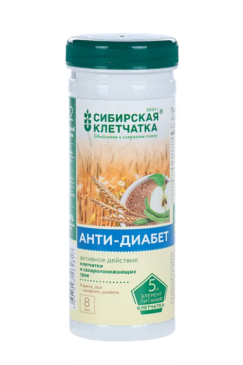 Клетчатка Сибирская Анти-диабет 170 гр порошок
