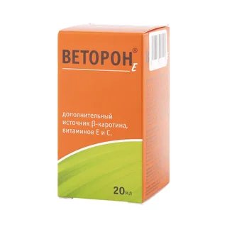 Веторон-Е раствор внутрь 2% флакон 20 мл