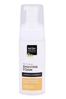 Пена Natura Botanica Лимон и корица для бритья 150 мл