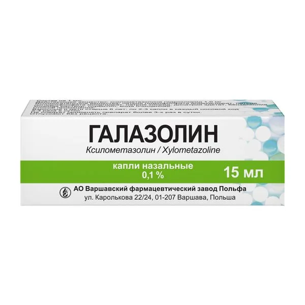 Галазолин капли 0.1 % 15 мл