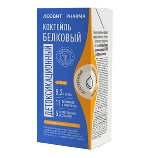 Леовит Фарма Коктейль Белковый Детоксикационный 200 мл Нейтральный