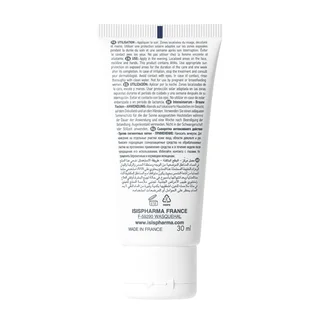 Сыворотка интенсивного действия от пигментных пятен Neotone Serum Isispharma 30 мл
