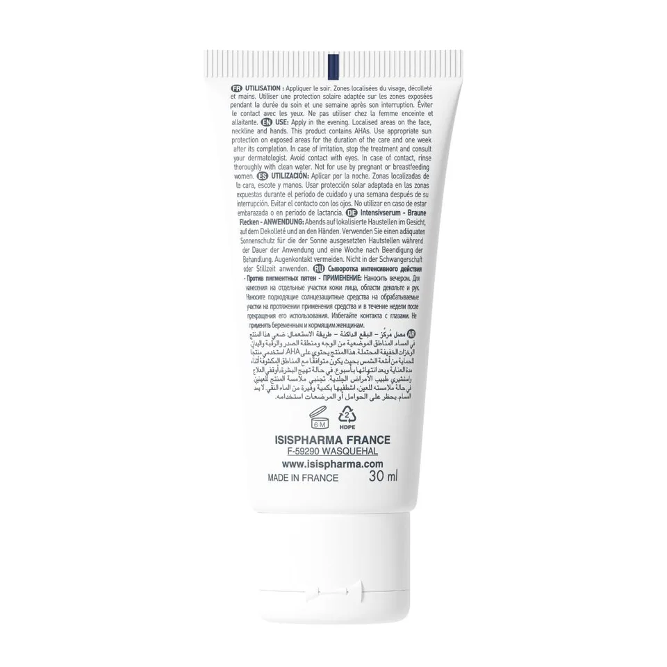 Сыворотка интенсивного действия от пигментных пятен Neotone Serum Isispharma 30 мл
