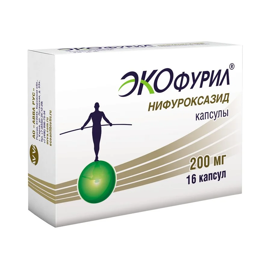 Экофурил капсулы 200 мг 16 шт