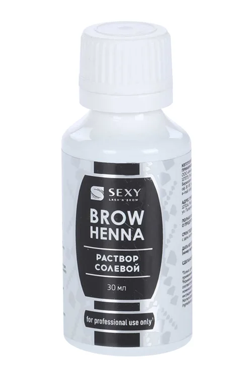 Раствор Innovator Cosmetics sexy brow henna солевой для очищения ресниц бровей 30 мл