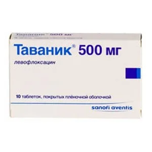 Таваник 500 мг 10 шт таблетки покрытые пленочной оболочкой (Д)