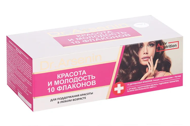 Красота и молодость Dr Arsenin 10,5 гр 10 шт флакон