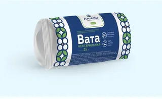 Вата Амелия хир. н/стер. 25г