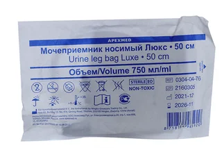 Мочеприемник Apexmed носимый Люкс трубка 50 см 750 мл