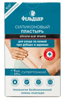 Пластырь Фельдшер силиконовый для ухода за кожей при рубцах / шрамах 6 шт