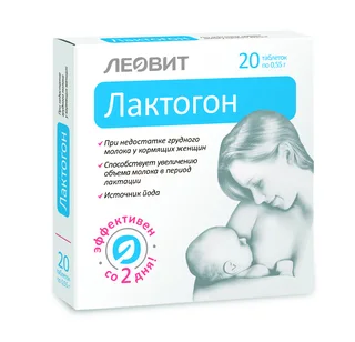 Леовит Лактогон таблетки 20 шт