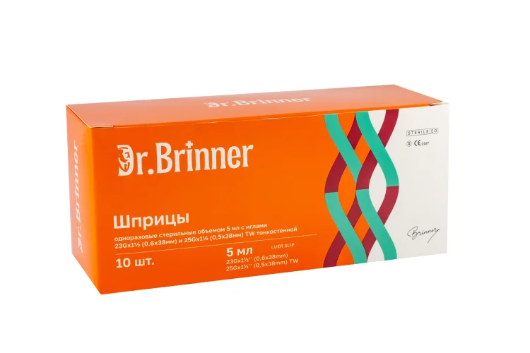 Шприцы DR.Brinner днораз стерил 5 мл с двумя иглами 23Gx11/2 0,6*38mm/25G x11/2 0,5×38mm TW x10