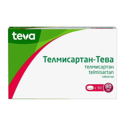Телмисартан-Тева таблетки 80 мг 90 шт