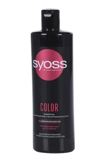 Шампунь Syoss Color для окрашенных / мелированных волос, 450 мл
