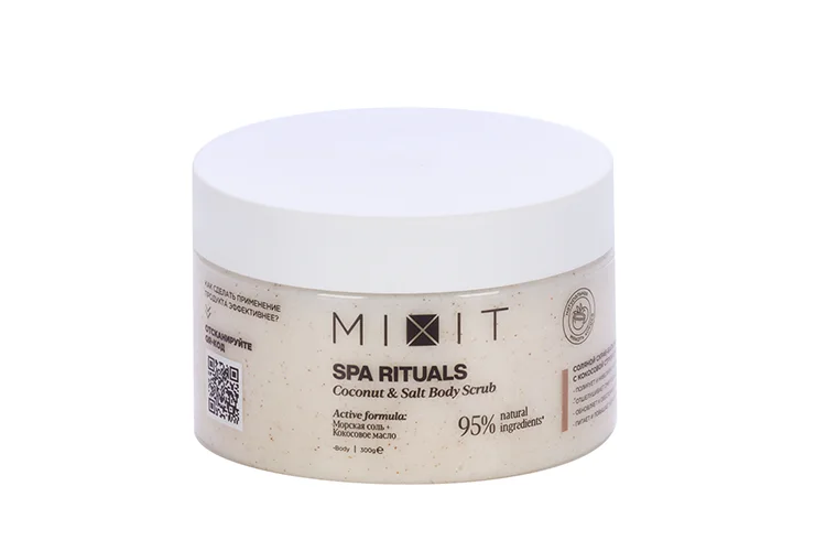 Скраб-бальзам Mixit Spa Rituals Coconut&Salt Body для тела 300 гр