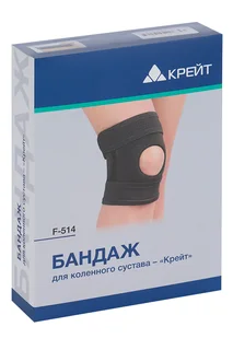 Бандаж Крейт Ф-514 на колен суст р 7