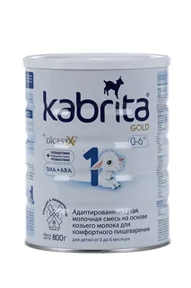 Смесь Кабрита 1 Голд (0-6 мес) 800 гр