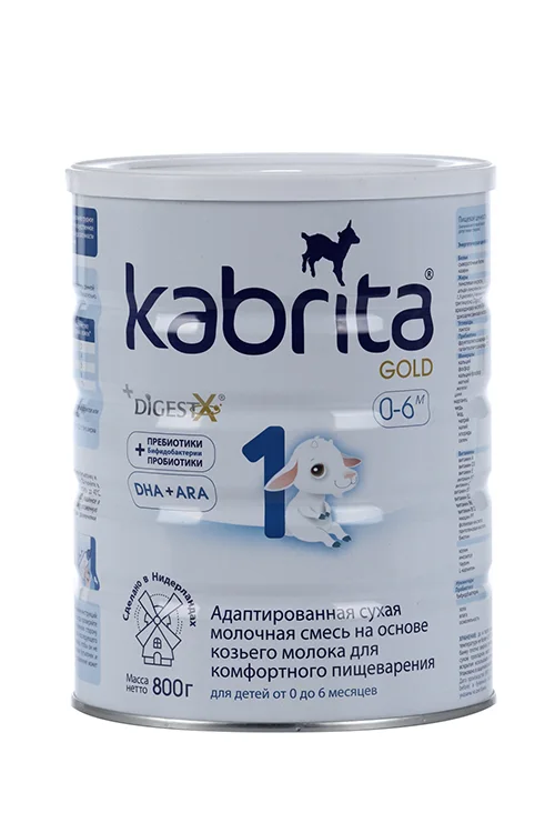Смесь Кабрита 1 Голд (0-6 мес) 800 гр