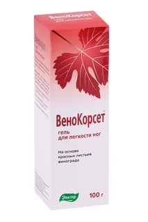 Венокорсет гель для легкости ног 100 гр