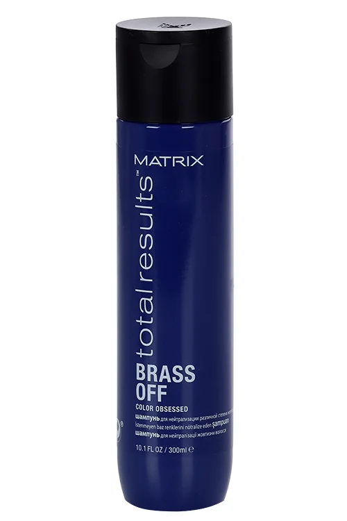 Шампунь Matrix Total Results Brass OFF холодный блонд для сохранения цвета 300 мл