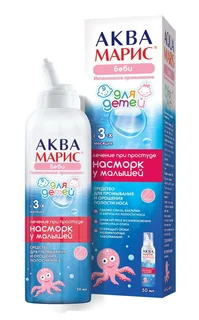 Аква Марис® Беби Интенсивное промывание 50 мл