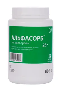 Альфасорб (с 3 лет) 25 гр порошок для приема внутрь