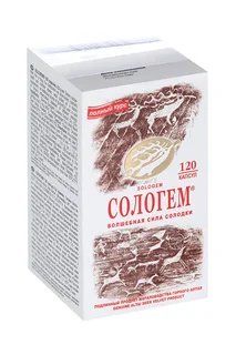 Сологем 120 шт капсулы