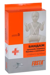 Перинка Фрейка с лямками для фиксации F 6853 р M