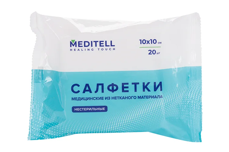 Салфетки Медителл мед н/стерил из неткан матер 4-х сл 70%хл/30%пэ 10 см × 10 см 20 шт