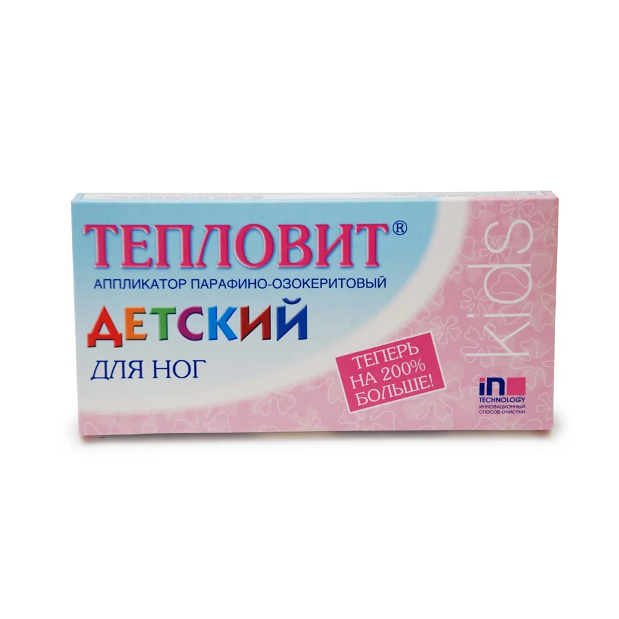 Тепловит аппликатор для прогревания для детей парафино-озокеритовый 130 гр