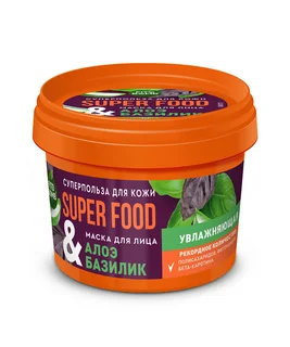 Маска Fitoкосметик Super Food увлажняющая алоэ / базилик для лица, 100 мл