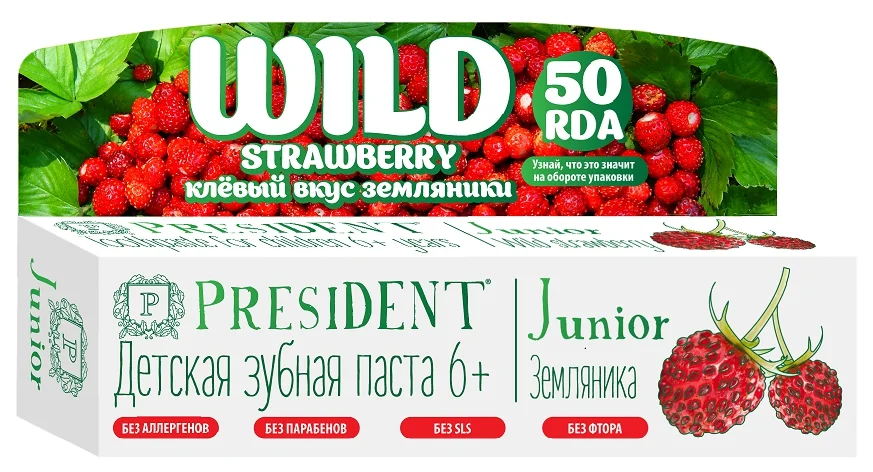 ПрезиДент паста зубная Джуниор от 6лет земляника без фтора 50 мл