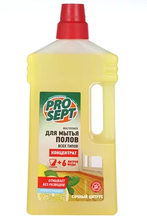 Средство для мытья полов Multipower Концентрат цитрус 1л