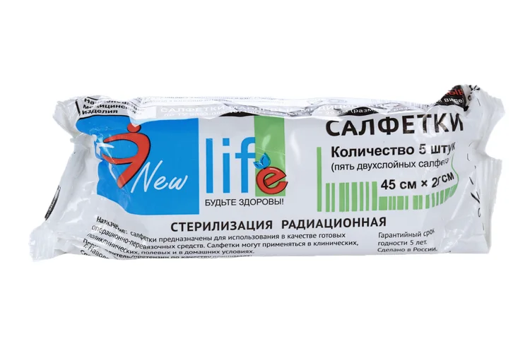 Салфетки стер марл 2-х слойн 45×29 см 5 шт